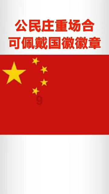 鸣江情韵(九)‖文/王东茂