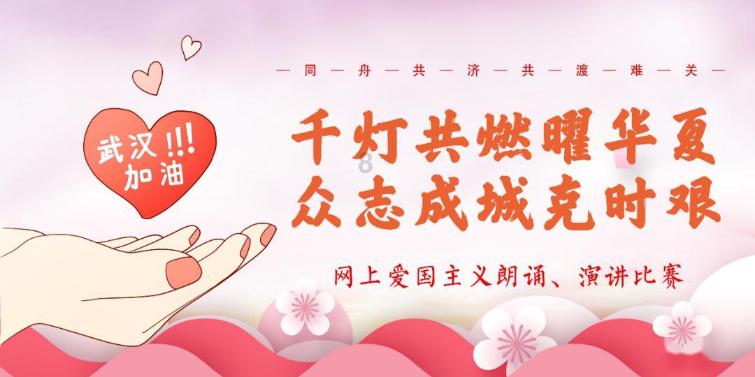 恒古流转,此情不渝,在爱的乐章里共谱华彩