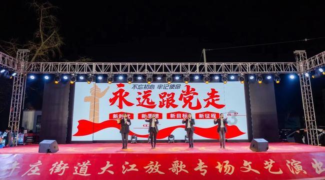 母胎单身如何开始一段恋情游戏画面